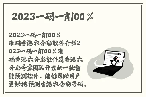 免费做运动扑克视频教程全集
