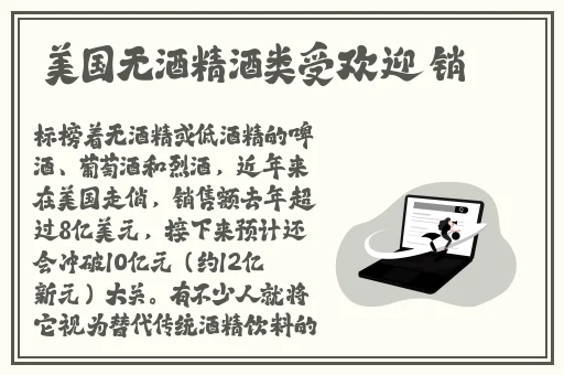 中国人免费看的片