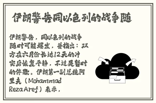黑料网黑料吃瓜不打烊