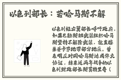 亚洲乱码av中文一区二区三区