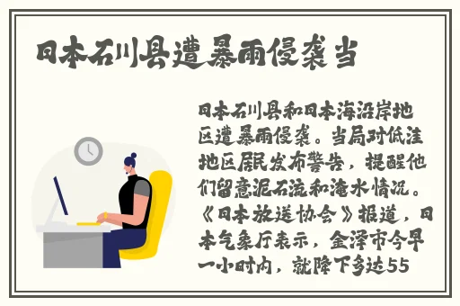 1对1聊天
