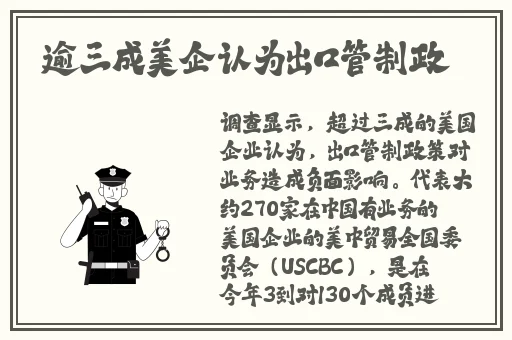 爆料网八卦有理爆料无罪