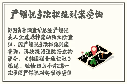 锕锵锵锵铜铜铜铜在线观看网站