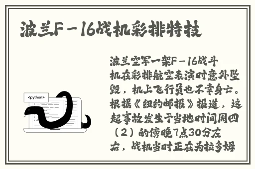 葫芦娃官方网站进入下载