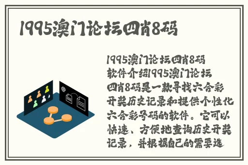 双人扑克视频动漫