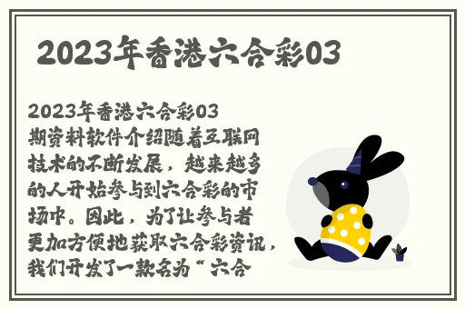 2018三级网站免费观看