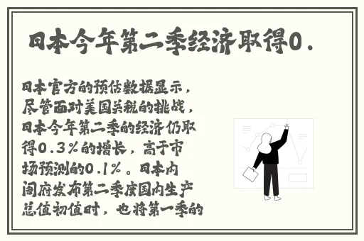 忘忧草社区www观看