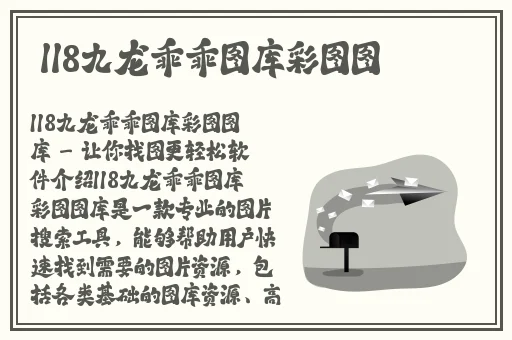 翰林府售楼女销售