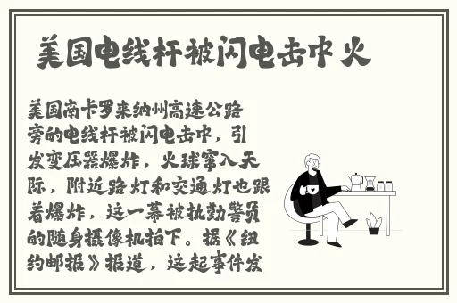 无圣光趣事百科宅福利