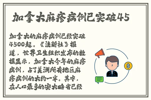 万篇长征正能量新入口