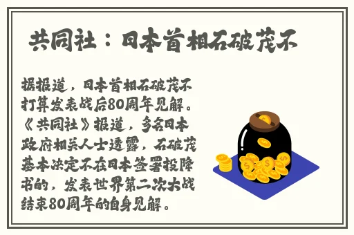 福引导官网welcome