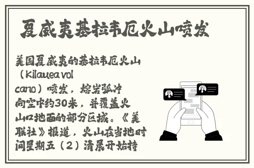 两人打扑克剧烈运动游戏不盖被子