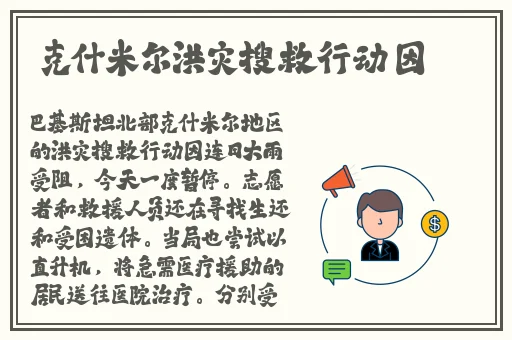 吃瓜黑料不打烊欢迎回家