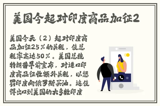 羞羞漫画登录免费